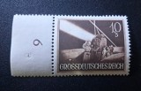 Germania Reich 1944 Ziua Forțelor Armate Proiector Antiaerian Artilerie Flak 10+5pf Margine de Coală cu Cifră MNH Neștampilat - TG1