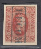 ROMANIA 1865 LP 17 CUZA EFIGIA DOMNITORULUI IN OVAL 20 PARALE ROSU STAMPILAT