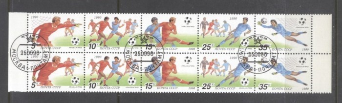 Russia CCCP 1990 2 x Sport World Cup Football Mi.6088-92 used TA.024