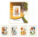 Tanzania 1989 - Jocurile Olimpice, supratipar medaliați, serie si colita neuzata