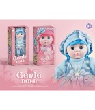 Păpușă Muzicală cu Rochie Albastră &icirc;n Cutie