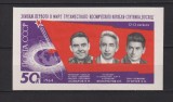 RUSIA , U.R.S.S. 1964 MI. BL. 37 MNH