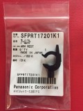 Brat rezemare armrest Technics SFPRT17201K1 pickup