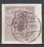 ROMANIA 1917 TIMBRE FISCALE SUPRATIPAR MVIR MONOGRAM MARE IN CHENAR DUBLU APLICAT VERTICAL VALOAREA 10 BANI GRI INCHIS/FRAGMENT STAMPILATA