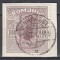 ROMANIA 1917 TIMBRE FISCALE SUPRATIPAR MVIR MONOGRAM MARE IN CHENAR DUBLU APLICAT VERTICAL VALOAREA 10 BANI GRI INCHIS/FRAGMENT STAMPILATA