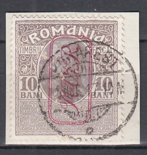ROMANIA 1917 TIMBRE FISCALE SUPRATIPAR MVIR MONOGRAM MARE IN CHENAR DUBLU APLICAT VERTICAL VALOAREA 10 BANI GRI INCHIS/FRAGMENT STAMPILATA