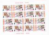 Romania 2006, LP 1750 b, Leul Nou 2006, minicoala de 16 timbre, MNH!