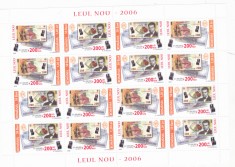 Romania 2006, LP 1750 b, Leul Nou 2006, minicoala de 16 timbre, MNH!