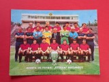 Foto fotbal - STEAUA BUCURESTI (Castigatoarea Cupei Campionilor Europeni 1986)-varianta 1 cu stafful