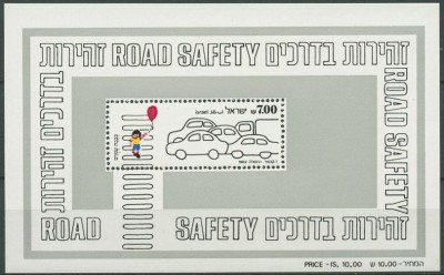 Israel 1982 - Siguranta rutiera,bloc neuzat,perfecta stare(z) foto