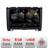Navigatie Hummer H2 intre anii 2008-2009 Android Octa Core Qualcomm 2K Qled 8+128 DTS DSP 360 4G Optical CarStore Technology