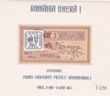 ROMANIA EXIL 1963 - COLITA - CENTENARUL PRIMEI CONFERINTE POSTALE - NEDANTELATA, Istorie, Nestampilat