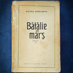 BATALIE IN MARS - GALINA NIKOLAEVA - ROMAN, VOL. II