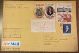 D11 - CRP - Circulatie postala 41 - America - Bucuresti - Romania - 1982