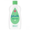 JB ULEI ALOE 300ML