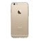 Husa protectie pentru iPhone 6/6S silicon TPU ultra slim 0.3mm Transparenta