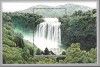 China 2001 - Cascade, colita neuzata