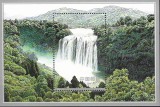 China 2001 - Cascade, colita neuzata