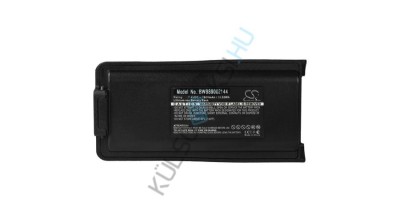 Baterie radio VHBW de &amp;icirc;nlocuire pentru BL1718 - 1800 mAh 7,4 V Li-Ion foto