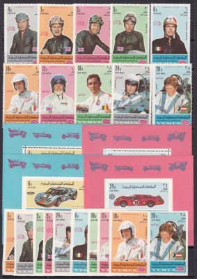 Yemen 1969 automobilism piloti MI 633-642 + bl.643,644 A+B MNH w63 foto