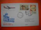 HOPCT PLIC S NR 479 PRIMUL ZBOR BUCURESTI-ZURICH 1967 -NECIRCULAT