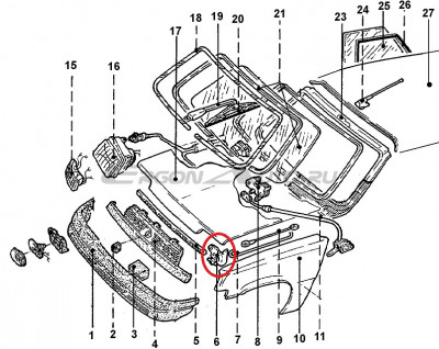 Suport capota motor Renault R5, partea dreapta, original 7750752784 Kft Auto foto