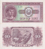 1952 (26 I), 10 Lei - Rom&acirc;nia | P-88b