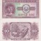 1952 (26 I), 10 Lei - Rom&acirc;nia | P-88b