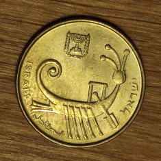 Israel - moneda de colectie - 1 agorot 1988 xf - greu de gasit - superba !
