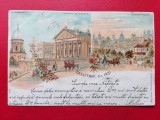 Cumpara ieftin Salutari din Iasi litho