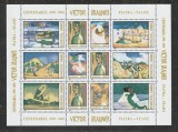 Romania 2003 - #1613 Centenarul Victor Brauner 1v M/S MNH, Nestampilat