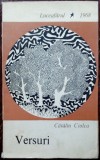 Cumpara ieftin CATALIN CIOLCA - VERSURI (volum de debut, EPL 1968)
