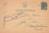 1942 Romania, Carte postala intreg cu stampile cenzura PLOIESTI 31, TIMISOARA 17