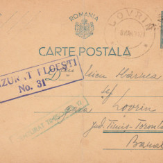 1942 Romania, Carte postala intreg cu stampile cenzura PLOIESTI 31, TIMISOARA 17