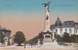 PLOIESTI MONUMENTUL VANATORILOR,NECIRCULATA.