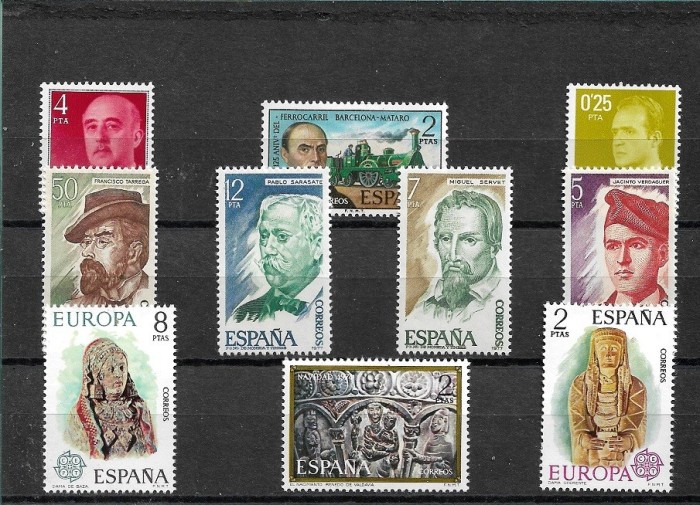 C5790 - Spania - lot timbre nestampilate
