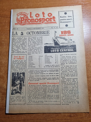 Loto pronosport 25 septembrie 1962- fotbal dinamo pitesti,metalul bucuresti foto