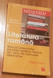 Literatura romana. Manual preparator clasa VIII Ion si Marinela Popa