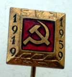 I.474 STICKPIN YUGOSLAVIA JUGOSLAVIA JUGOSLAVIJA PARTIDUL COMUNIST SKJ 1919 1959, Europa