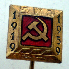 I.474 STICKPIN YUGOSLAVIA JUGOSLAVIA JUGOSLAVIJA PARTIDUL COMUNIST SKJ 1919 1959