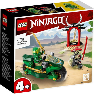 LEGO NINJAGO MOTOCICLETA DE STRADA NINJA A LUI LLOYD 71788 foto