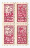 Romania, lot 1136 cu 2 dipticuri fiscale de ajutor, pereche, 1965, MNH