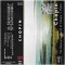 Casetă audio The Romantic World Of Chopin &#039;s Piano, originală