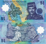 BRUNEI 1 ringgit 1996 polymer UNC!!!