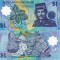 BRUNEI 1 ringgit 1996 polymer UNC!!!