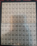 ROMANIA-1918-Timbre de ajutor si binefacere-MNH