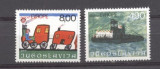 Yugoslavia 1976 Europa CEPT, MNH AC.255, Nestampilat