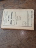 MANUAL- CARTE DE LIMBA ROMANA, CLASA III, 1937 - A.I.BUJOR * F.ILIOASA
