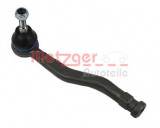 Cap de bara PEUGEOT 208 (2012 - 2016) METZGER 54047312