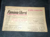 ZIARUL ROMANIA LIBERA 8 APRILIE 1949